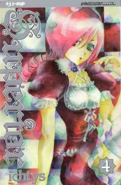 Volume cover